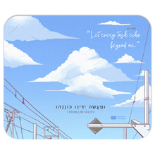 Load image into Gallery viewer, Mousepad-779x925-20250324173912394