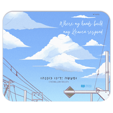 Load image into Gallery viewer, Mousepad-779x925-20250324173707927