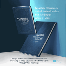 Load image into Gallery viewer, Companion to Rosh Hashana Machzor Set - Partners in Prayer