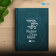 Load image into Gallery viewer, A Companion to the Yom Kippur Machzor Updated - Partners in Prayer