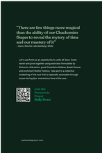 Load image into Gallery viewer, Magical Revelations, Purim