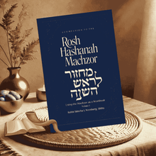 Load image into Gallery viewer, Rosh Hashana Machzor Companion Volume Two - Partners in Prayer