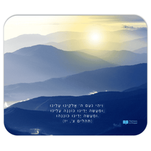 Load image into Gallery viewer, Mousepad-779x925-20250324174833354