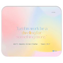 Load image into Gallery viewer, Mousepad-779x925-20250324232344162