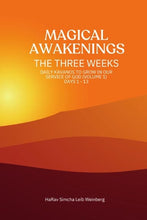 Load image into Gallery viewer, Book Cover Variant Thumbnail