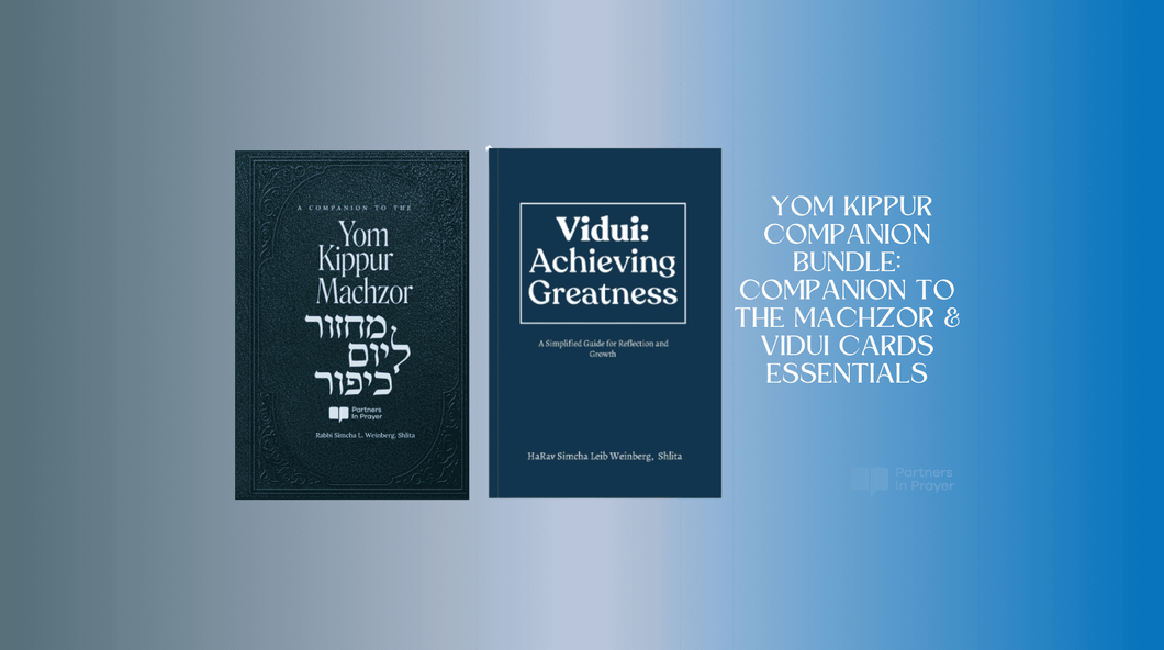 Yom Kippur Companion Bundle: Companion to the Machzor & Vidui Cards Essentials - Partners in Prayer