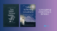 Load image into Gallery viewer, Yom Kippur Essentials Bundle: Companion to the Machzor &amp; Vidui: Achieving Greatness – The Complete Guide to Vidui - Partners in Prayer
