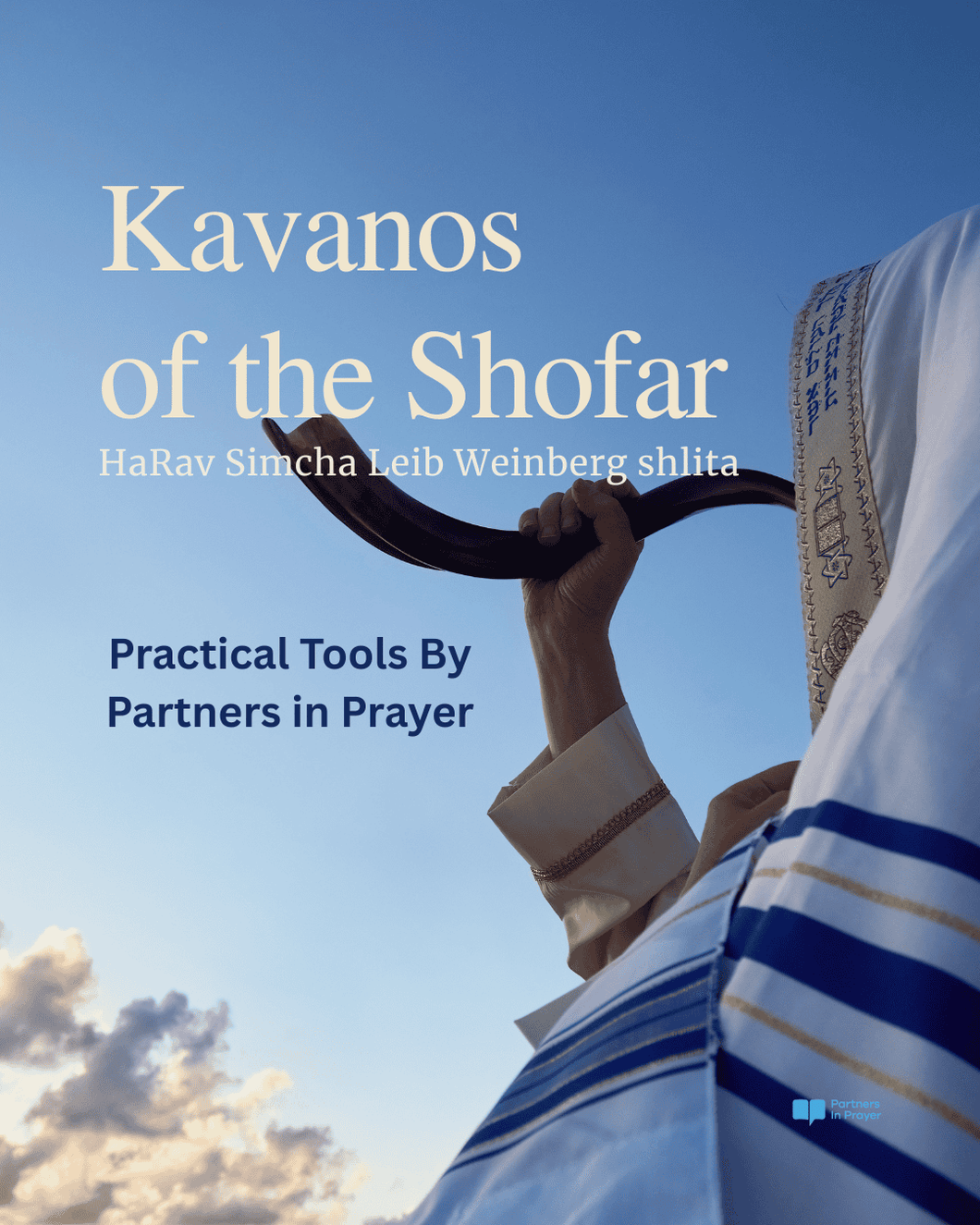 Kavanos of the Shofar — Free Download
