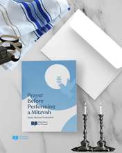 Load image into Gallery viewer, Folded Tefillah Card – “Before a Mitzvah” by Rabbi Michoel Gutmacher – Elegant Blue Design – Inspirational Prayer Booklet
