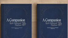 Load and play video in Gallery viewer, Updated and Expanded - Two Volume - Rosh Hashana Machzor Companion
