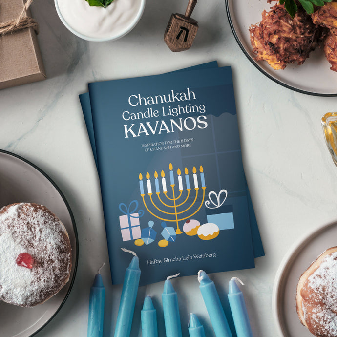 NEW UPDATED! Chanukah Candle Lighting Kavanos - Partners in Prayer